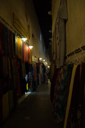 Souq Wakif