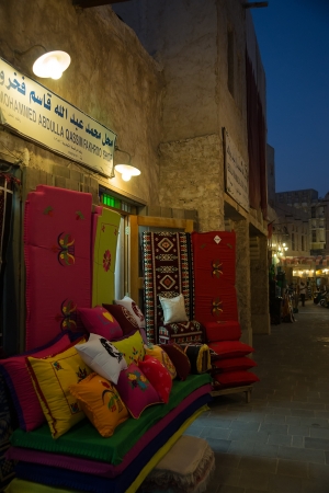 Souq Wakif