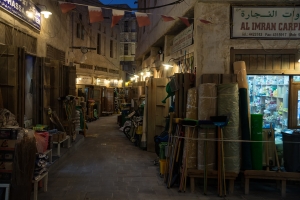 Souq Wakif