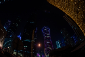 Qatar, Doha, Skyline