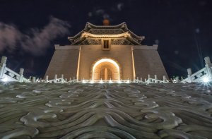 Chiang Kai-Shek Library, Taipei